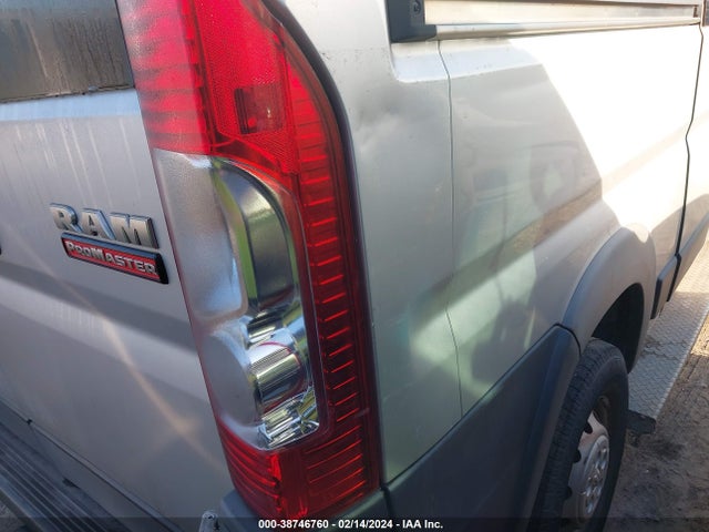 RAM Promaster 1500 Low Roof 2016 3C6TRVAG1GE135251 Image 6
