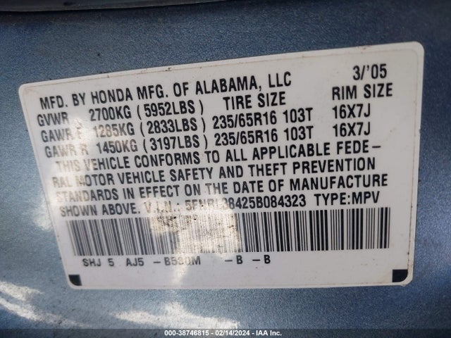 2005 HONDA ODYSSEY EX VIN: 5FNRL38425B084323