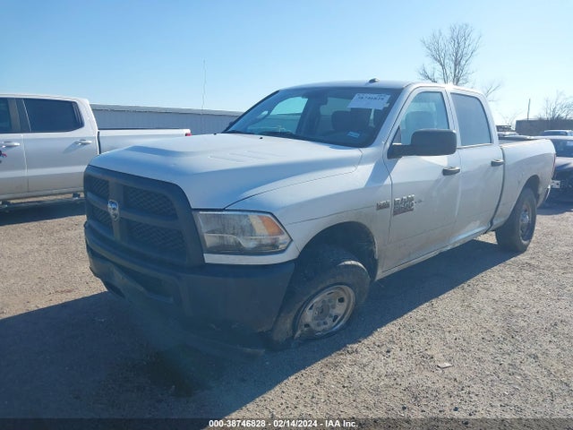 2015 RAM 2500 TRADESMAN VIN: 3C6TR4CT2FG504531