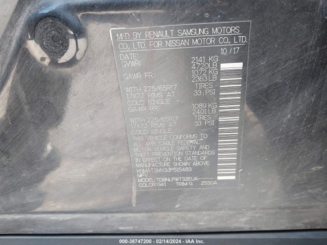 Nissan ROGUE S 2018 KNMAT2MV3JP515483 Image 9