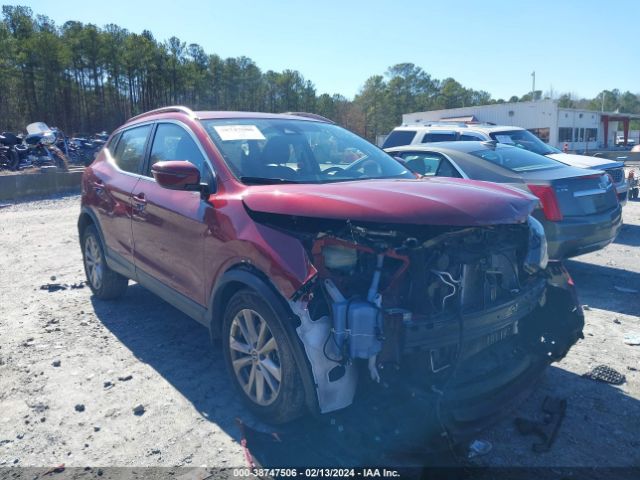 JN1BJ1CPXKW229762 Nissan Rogue Sport Sv