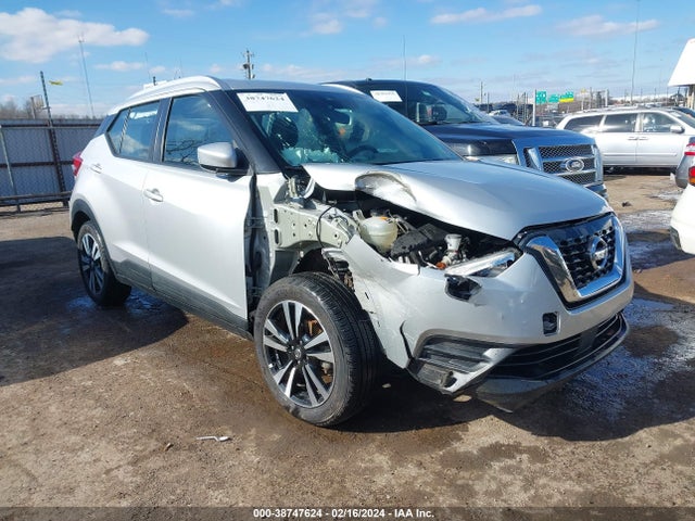 Nissan Kicks Sv Xtronic Cvt 2020 3N1CP5CV8LL495541 main image