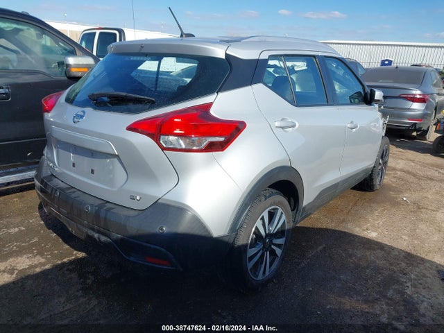Nissan Kicks Sv Xtronic Cvt 2020 3N1CP5CV8LL495541 Image 4