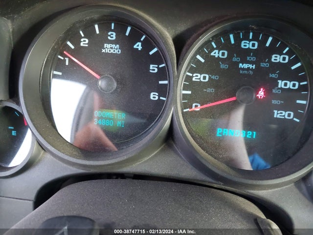 2008 CHEVROLET SILVERADO 1500 WORK TRUCK VIN: 1GCEC14X78Z262812