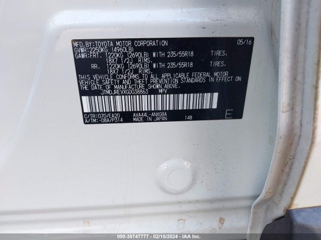 2016 TOYOTA RAV4 HYBRID LIMITED VIN: JTMDJREVXGD038863