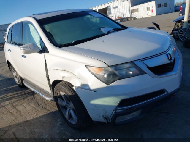 Auction sale of the 2012 Acura Mdx, vin: 2HNYD2H20CH538104, lot number: 38747868
