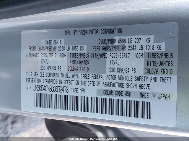 JM3KE4CY8G0832478 Mazda Cx-5 Touring