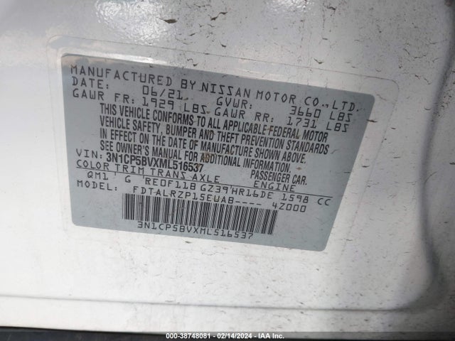 2021 NISSAN KICKS S XTRONIC CVT VIN: 3N1CP5BVXML516537