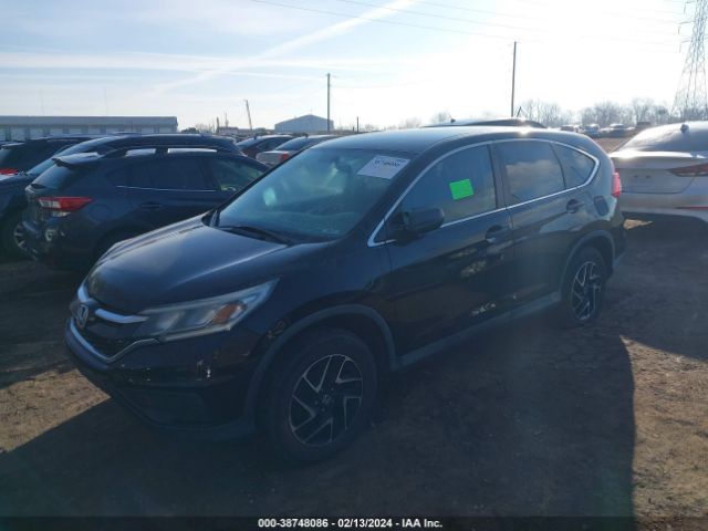2HKRM4H49GH611538 Honda CR-V SE