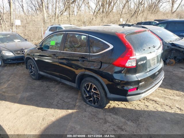 2HKRM4H49GH611538 Honda CR-V SE