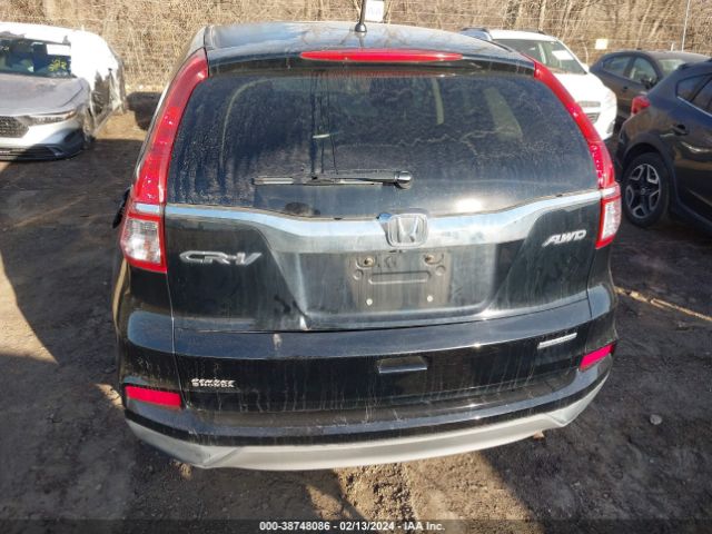2HKRM4H49GH611538 Honda CR-V SE