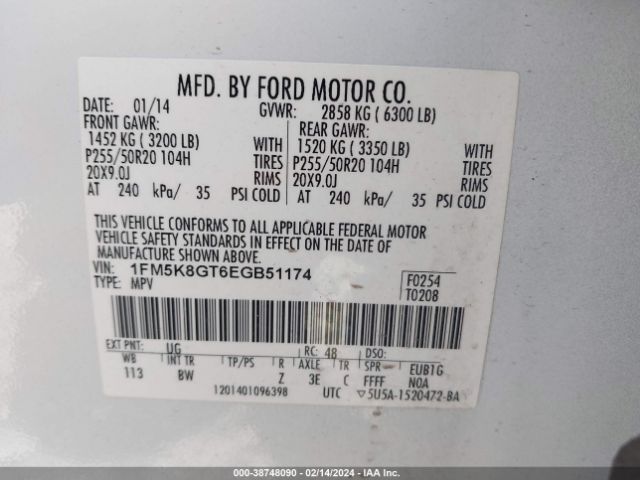 1FM5K8GT6EGB51174 Ford EXPLORER SPORT