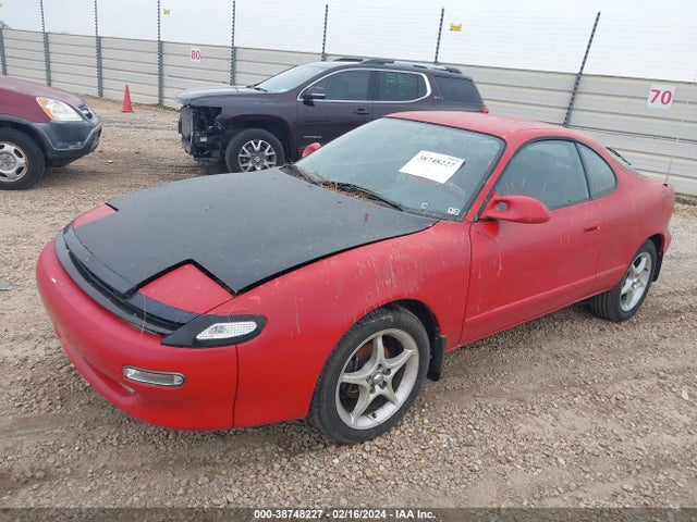 1990 TOYOTA CELICA GT VIN: JT2ST87NXL0055018