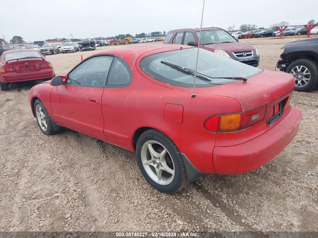 1990 TOYOTA CELICA GT VIN: JT2ST87NXL0055018