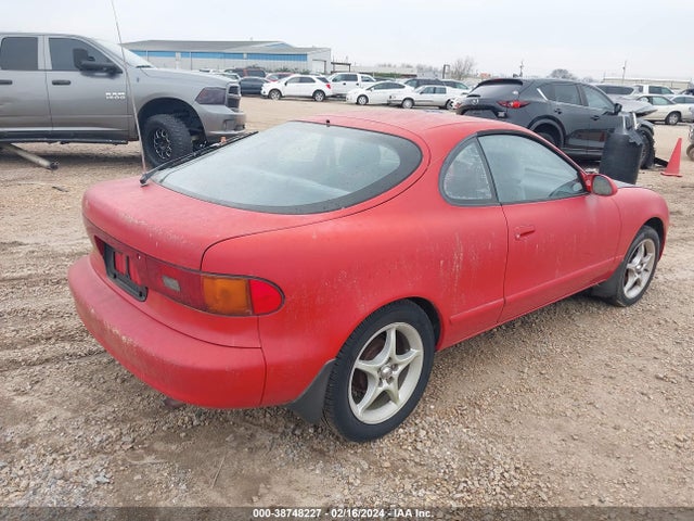 1990 TOYOTA CELICA GT VIN: JT2ST87NXL0055018