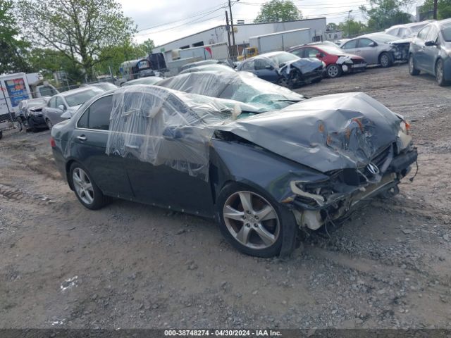 Auction sale of the 2007 Acura Tsx, vin: JH4CL96987C014394, lot number: 38748274