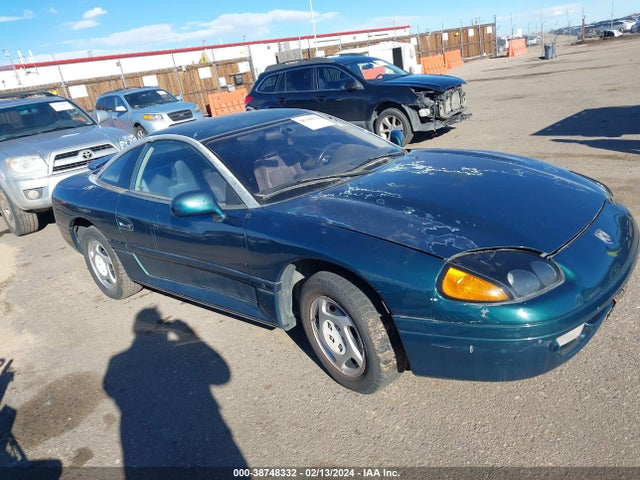 1995 DODGE STEALTH JB3AM44H1SY031859