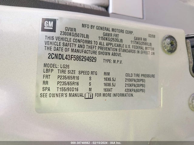 2008 CHEVROLET EQUINOX LT VIN: 2CNDL43F586294929