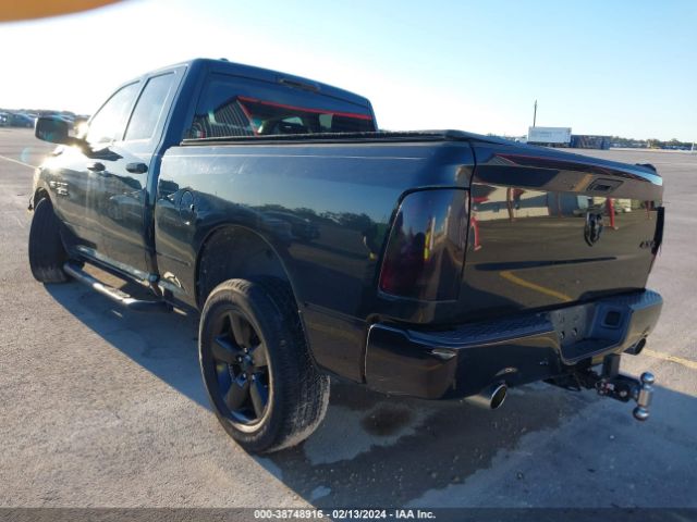 1C6RR7FT1GS399868 RAM 1500 Express