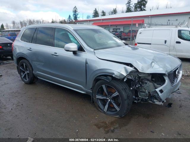 2017 VOLVO XC90 HYBRID YV4BC0PM8H1131088