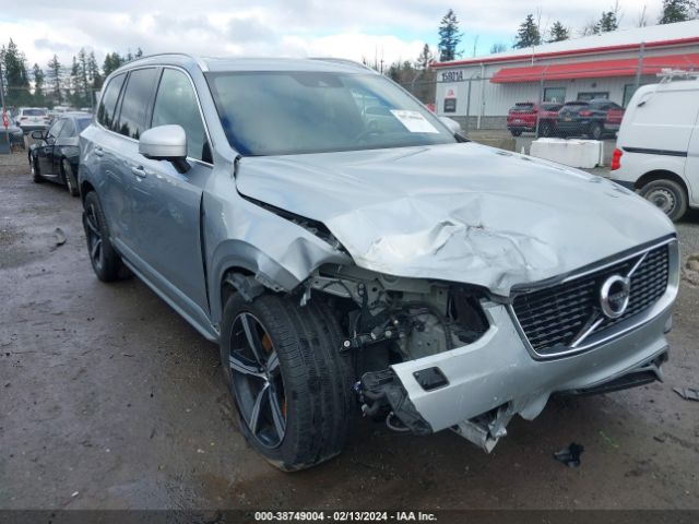2017 VOLVO XC90 HYBRID YV4BC0PM8H1131088 Photo 5