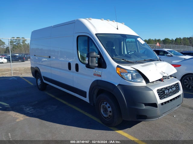 RAM Promaster 2500 High Roof 159 Wb 2020 3C6TRVDG9LE134998 zdjęcie główne
