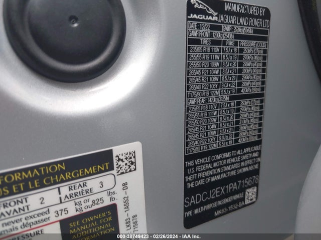 2023 JAGUAR F-PACE SADCJ2EX1PA715678 Photo 8