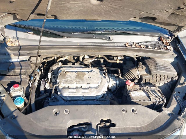 2008 HONDA ODYSSEY EX-L VIN: 5FNRL38698B083594