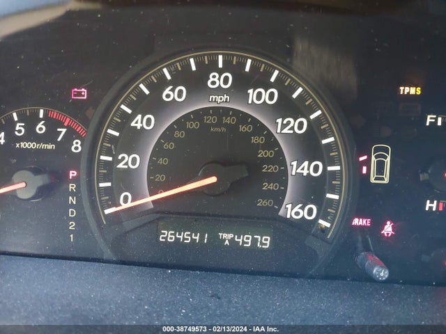 2008 HONDA ODYSSEY EX-L VIN: 5FNRL38698B083594