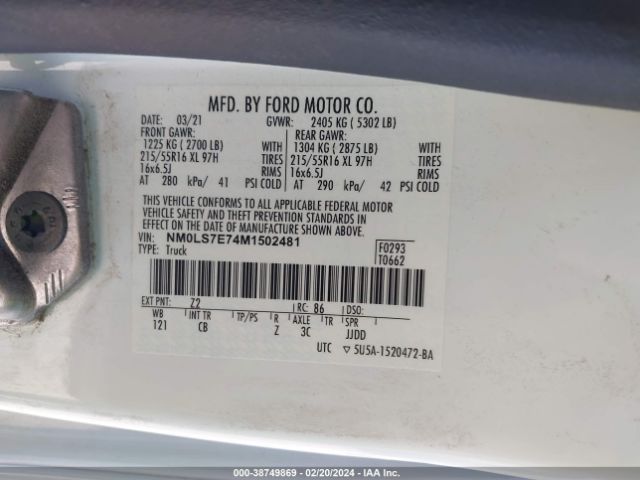 NM0LS7E74M1502481 Ford Transit Connect Xl