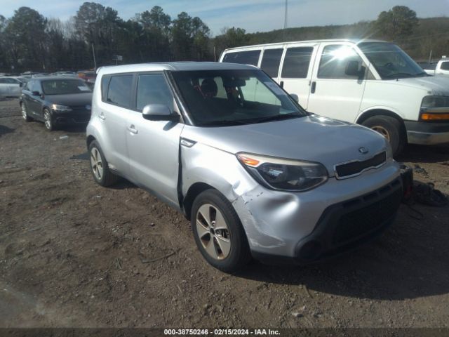 KNDJN2A2XF7766464 KIA Soul