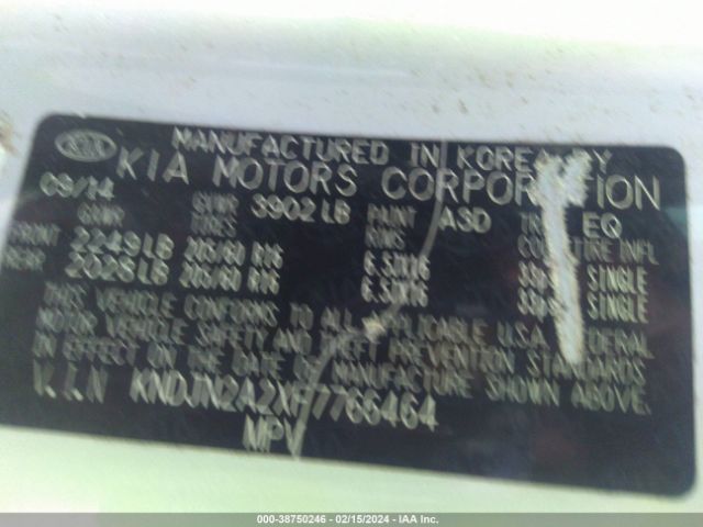 KNDJN2A2XF7766464 KIA Soul