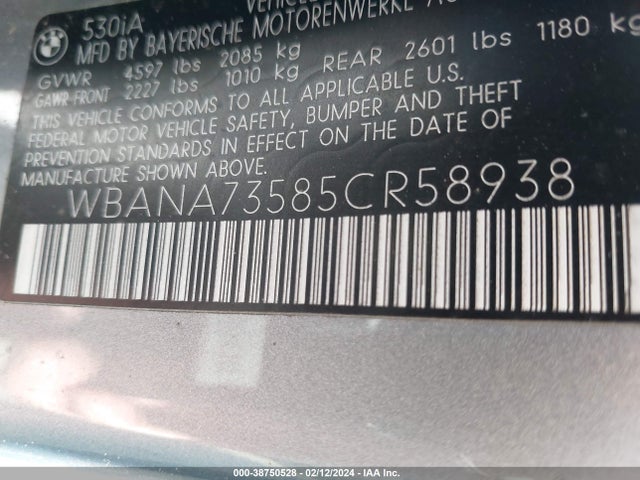 2005 BMW 530I VIN: WBANA73585CR58938
