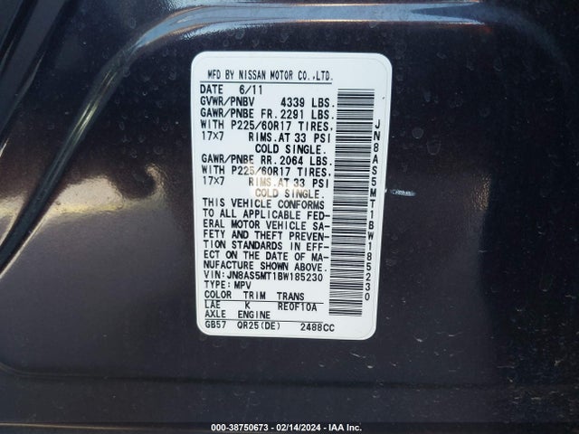 2011 NISSAN ROGUE SV VIN: JN8AS5MT1BW185230