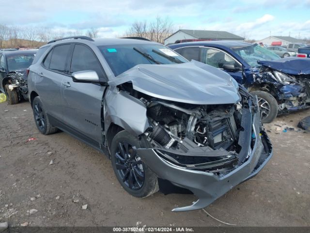 2023 CHEVROLET EQUINOX 3GNAXWEG7PL267679