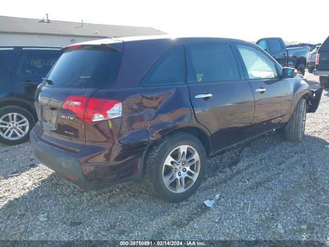2008 ACURA MDX TECHNOLOGY PACKAGE VIN: 2HNYD28408H534773