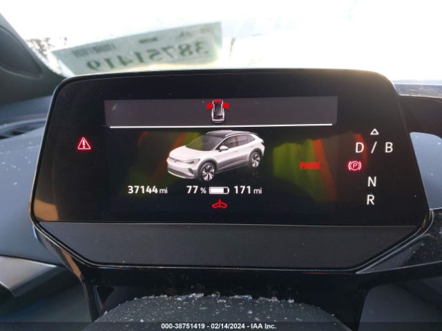 WVGRMPE25MP053073 Volkswagen ID.4 PRO