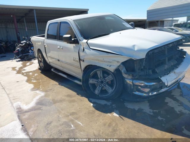 2014 Ram 1500 Lone Star მანქანა იყიდება აუქციონზე, vin: 1C6RR6LM2ES301788, აუქციონის ნომერი: 38751997