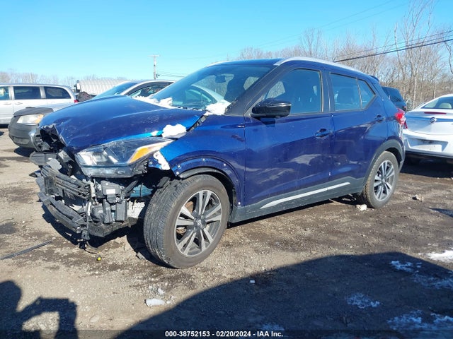 Nissan Kicks Sr Xtronic Cvt 2020 3N1CP5DV9LL512491 Image 2
