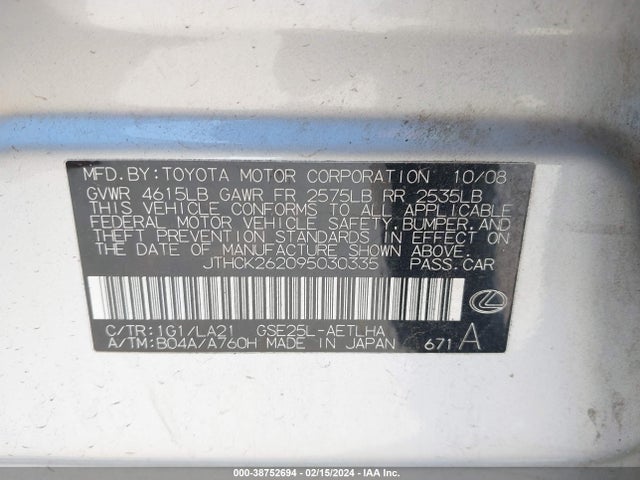 2009 LEXUS IS 250 VIN: JTHCK262095030335
