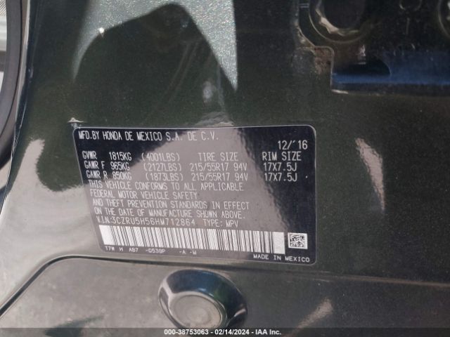 3CZRU5H56HM712864 Honda HR-V EX