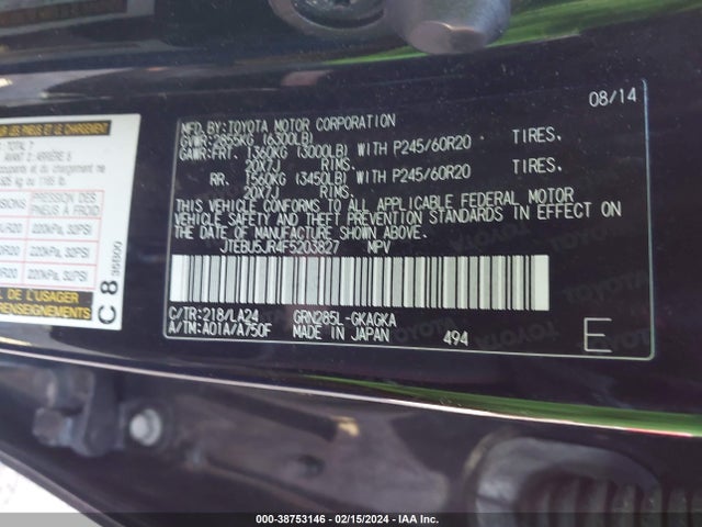 Toyota 4runner Limited 2015 JTEBU5JR4F5203827 Image 9