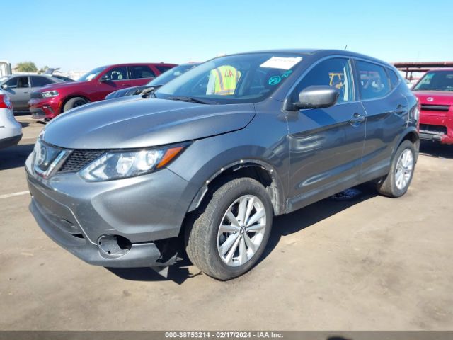 JN1BJ1CP1KW221887 Nissan Rogue Sport S