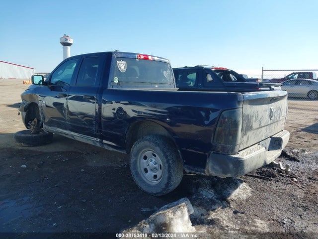 1C6RR7FG8HS575397 RAM 1500 Tradesman Quad Cab 4x4 6'4 Box