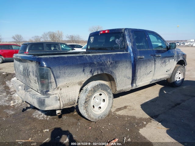 1C6RR7FG8HS575397 RAM 1500 Tradesman Quad Cab 4x4 6'4 Box