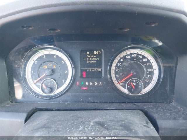 1C6RR7FG8HS575397 RAM 1500 Tradesman Quad Cab 4x4 6'4 Box