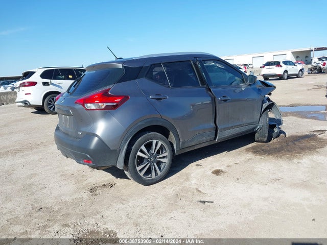 Nissan KICKS SV 2018 3N1CP5CU4JL540396 Image 4