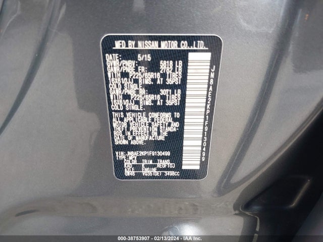 Nissan QUEST S 2015 JN8AE2KP1F9130499 Image 9