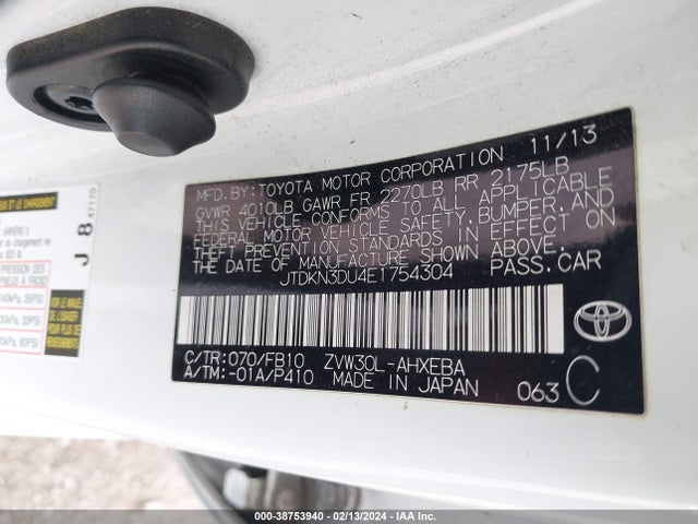Toyota Prius Three 2014 JTDKN3DU4E1754304 Image 9