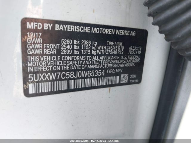 5UXXW7C58J0W65354 BMW X4 M40i
